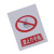 青木莲 禁止标牌 警告标牌 指令标牌 提示标牌 禁止打手机