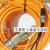动力电缆6FX8002-5DA01-1CF06FX5002-5DA01-1CF0 25米定制 接头