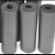 华章橡塑海绵保温管套暖通机电水管保温管空调管通风管B1级一包10根 2米/根（厚度2.5cm）（内径10.8cm）
