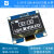 1.54OD显示屏12864液晶屏单片机开发板SSD1309兼容1306串口屏 白色-智晶玻璃SSD1309 焊接排针