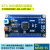 51单片机小板开发板/STC89C52RC-40I-LQFP44G/板载USB转串 排针正向焊接