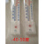 北京康威220型冰箱温度计-40-50度低温迷你小型挂钩红水MC标志
