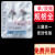 铝箔采气袋 气体采样袋取样袋采集袋L型单双阀门实验 集气袋真空 3L 单阀门 24*30cm 1个