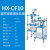 化科 超声波反应釜工业型实验室超声波反应釜 HKUX-HX-CF10（含恒温槽） 