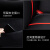 泊凡上海英伦sc715汽车坐垫吉利全球鹰gx7全包围专用冰丝座套四季全包 冰月全皮黑红色-舒适版