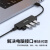 飞利浦USB3.0分线器扩展器高速拓展4口集线器HUB一拖多接口转换器笔记本转接头带Type-C供电口  （0.2米）