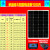 适用定制单晶硅太阳能光伏板100W电池板12V充电板太阳发电板 30A 80w单晶硅太阳能板12V 建议12v电池40AH