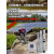 适用于太阳能抽水泵:深井泵+太阳能板高扬程大流量直流无刷永磁光伏水泵 H4# 140米直流无刷太阳能深