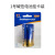 1号电池 D型R20大号燃气灶具手电筒碳性一号干电池碱性 LR20 1号碱性干电池[1粒]双面吸塑卡装