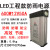 定制防雨开关电源400W500W600W12V24V户外防水发光字灯具变压器议 600W12V50A(工业级)