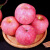 京愿山东烟台栖霞红富士苹果脆甜多汁新鲜生鲜平果时令苹果 5斤75-80mm（净重4.5斤）