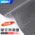 海斯迪克 PVC镂空防滑垫 S形塑料地毯浴室地垫门垫 灰色0.9m*1m(厚3.5mm) HKTA-81