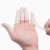 盖歇茂（GXM）手指套无粉防滑乳胶防护手指头套约500克约800个