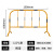 铁马护栏镀锌管临时施工围栏市政隔离路栏道路移动防护栏围挡 红白