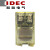 薄型IDEC和泉中间继电器RJ2S-CL-D24 1S dc24V D12 A220 A110 A2 RJ2S-CLD-D24(8脚带二极管)
