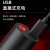 神火（supfire）LED紫外线手电 3W 无极调光 工业探伤检测手电筒 S11-H