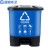  蓝鲸环卫 40L蓝色可回收物 户外办公室塑料分类脚踏垃圾桶LJHW-1050
