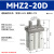 定制适用气爪手指气缸MHZLMHZ2-10D-16D/20D/25D/32D/40DS气动机械夹具 MHZ2-20D