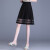 保罗普朗格a字半身裙女夏季黑色裙子新款显瘦小个子蓬蓬裙高腰遮胯伞裙 黑色 裙长55厘米 M 2尺