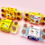 I美乐津果冻苏在在美乐津香蕉牛奶鸡蛋芒果味布丁果冻焦糖16个 牛奶味16个/盒400g