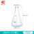 适用三角烧瓶锥形瓶广口直口带刻度玻璃实验室250 500 1000ml 蜀牛小口直口1000ml1个