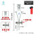 四氟玻璃梨形分液漏斗5/10/25/30/60/125/250/500ML/1L/2L/3L/5L 四氟活塞30ml