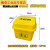 废弃物垃圾桶黄色用物利器盒脚踏式 40L脚踏桶/灰色 配件破损15年更
