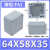 铸铝防水盒户外IP67防水接线盒端子防爆盒工业金属盒铝合金属按钮 长宽高64*58*35mm