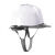 HKFZ高端安全帽工地透明帽檐领导高级白色安全帽国标建筑工程帽定制 黄色