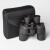 尼康（Nikon）阅野 A211 10-22x50 户外双筒望远镜