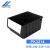 力王丨加厚零件盒长方形长条分隔式物料盒；300*234*140-黑色