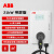 ABB新能源电动汽车7kW21kW家用充电桩4G大众广汽一汽吉利特斯拉* 白昼21KW 屏幕版 0米基础安