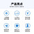 上海插卡式电表智能公用100a三相四线电子式预付费电能表380v 产品咨询18096687786