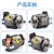 液压柱塞泵A10VSO10/18/28/45/71DFLR/31/2R-PPA12N00油泵液压泵 A10VSO 10