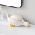 泓笪（HONGDA）家用小黄鸭子肥皂盒沥水不积水高卫生间洗手台大鹅旅行小鸭子花瓣 特厚ABS料/白+黄2个+创意天鹅