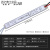 12伏变压器开关电源灯带灯箱驱动 220V转12VLED灯带火牛电源 细长条  12V1.5A18W