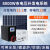 太阳能发电机系统大型220v电池板5000w全套光伏发电系统 20KW工频市电互补发电送支