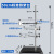 铸固 铁架台化学实验仪器 实验室标准方座支架全套实验室用大号器材 烧瓶夹5个装 