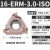 基克孚 数控螺纹刀片60度1.5大螺距 16ERM--3.0--ISO-不锈钢 