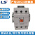 产电LS电磁交流接触器GMC(D)-9/12/18/22/32/40/50/65/75/85 GMC-85 AC24V36V48V 备注电压
