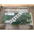 Intel 英特尔X520-DA2 82599ES 双口万兆网卡 E10G42BTDABLK HP 版