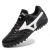 LI-NING1990厂家批发新款足球鞋男平底成人草地钉鞋青少年保暖 M99白色 39