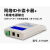 网络ID卡读卡器 tcpip udp wifi POE网口开发对接服务器 带一路继电器