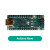 兼容版 Arduin 2560 Rev3 开发板 单片机 开发实验板 AVR入门学习板 橙色