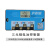12V24V单晶太阳能发电板监控充电板电池系统220v光伏户外组件 10A三锂电池控制器