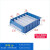 适配分隔式分格箱物料盒长方形塑料零件螺丝箱分 3023 300*235*90隔板需要单独购