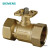 西门子 SIEMENSVAI51.32-16  Ball valve 两通球阀 PN25 DN32 kvs16 103764362 -