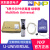 NXPU-MULTILINK烧录器USB-ML-Universal调试器PE仿真器 usb-ml-universal REV.D