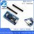 Pro Micro/ Pro Mini/ Pro Type-C USB  ATMEGA32U4开发板 Mini USB头