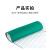 垫带背胶自粘工作台维修桌垫防滑橡胶板耐高温绿色静电皮 普通材质1m*2m*2mm